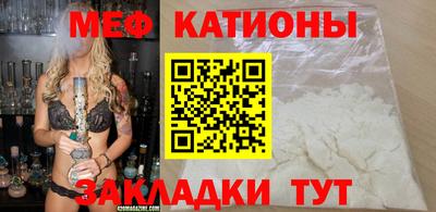 трава Уссурийск