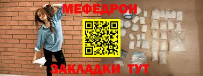 прущий лед Усть-Илимск