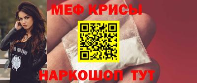 прущий лед Усть-Илимск