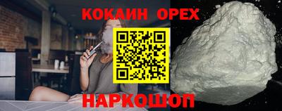 прущий лед Усть-Илимск