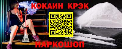 apvp Тулун