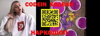 мефедрон мука Усть-Джегута