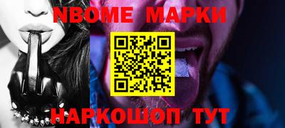 мефедрон Туймазы
