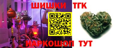 трава Уссурийск