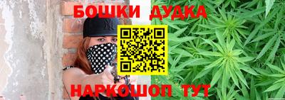 mdma Тула