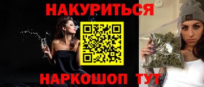 мефедрон Туймазы