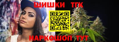 apvp Тулун