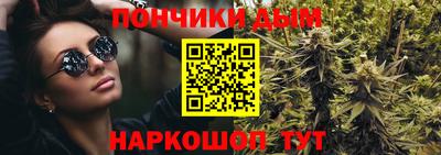 мефедрон Туймазы