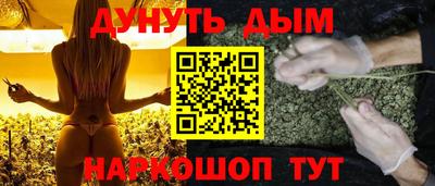 мефедрон Туймазы