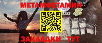 mdma Тула