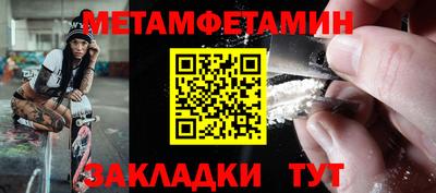 mdma Тула