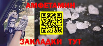 apvp Тулун