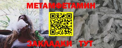 apvp Тулун