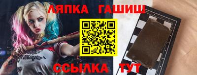 apvp Тулун