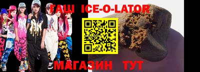 мефедрон Туймазы