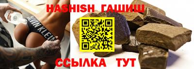мефедрон мука Усть-Джегута