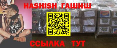 мефедрон Туймазы