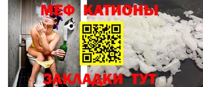 mdma Тула
