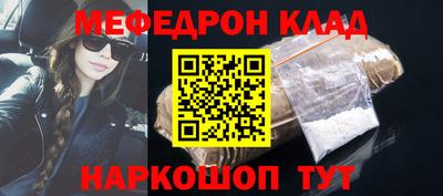 apvp Тулун