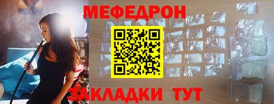 apvp Тулун